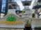 Sewa Ruko 4,5 Lantai ,Luas 315m2 di Permata Senayan , Jakarta Selatan Sewa Ruko 4,5 Lantai ,Luas 315m2 di Permata Senayan , Jakarta Selatan
