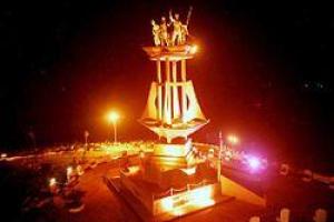 Tanjungpinang