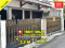 Dijual Murah Rumah Tebet Timur Lokasi Strategis Nyaman Jalan 1 Mobil