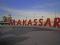 Makassar