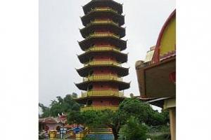 Tomohon