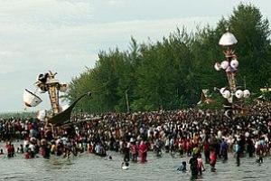 Pariaman