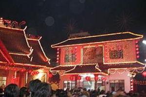 Binjai