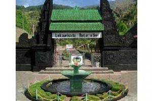 Purwokerto