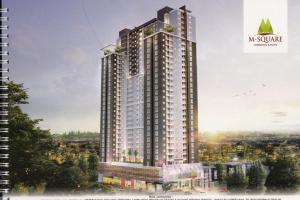 Dijual Apartemen Mekarwangi Square