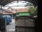Dijual Rumah Kost Nanjung