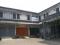 Dijual Ruko Soreang