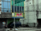 Dijual Ruko Dayeuhkolot Raya