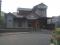 Dijual Rumah Singgasana