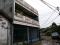 Dijual Rumah Nata Endah 