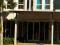 RUKO BIZHOME PAKUWON CITY RUKO BIZHOME PAKUWON CITY