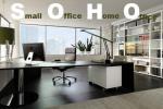 SOHO CHADSTONE CIKARANG - Unit Terbatas, Ambil Sekarang Pre Booking Fee Nya, Dapatkan Diskon Menarik