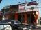 Dijual Ruko Super Strategis di Jl.Raya Utama Wates KM4.5