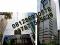Sewa Ruang Kantor di Sonatopas, Jend. Sudirman - Jakarta. Hub: Djoni - 0812 86930578