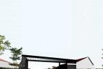Cluster 20 unit, Tanpa DP &amp; Free Biaya KPR di Jl. H. Midi, Limo, Depok
