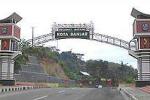 Banjar