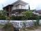 Rumah BONUS Tanah, SHM, Furnished, Green Apple, Cipanas